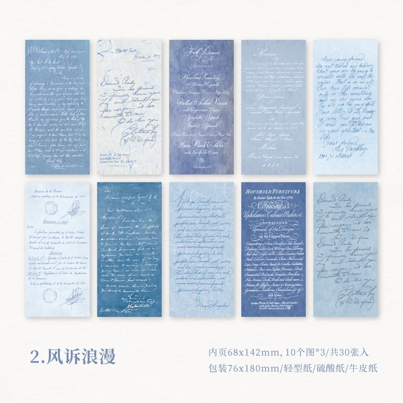 30 pcs Vintage Gentle monologue Decorative paper writable memo Diy Diary Album Scrapbooking material Creativity Background paper Qme B