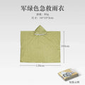 Emergency Poncho, Waterproof Raincoat, Rainwear Blanket, Cold Insulation, Survival Camping Equipment, Men Waterproof Qme green