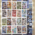30 sheets Cute Die-cut Flash Korean Stationery Sticker Book DIY Scrapbook Aesthetic Stickers Decoration Collage Journal supplies Qme D