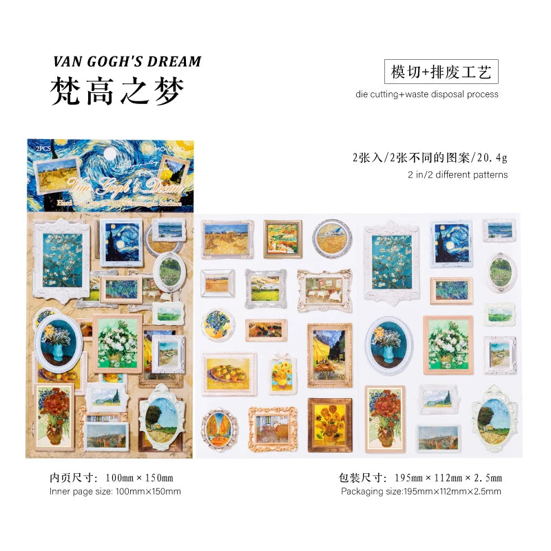 Vintage Oil Painting Museum Sticker Decor Diary Album Aesthetic Stationery Scrapbook Stickers material Student school supplies Qme E