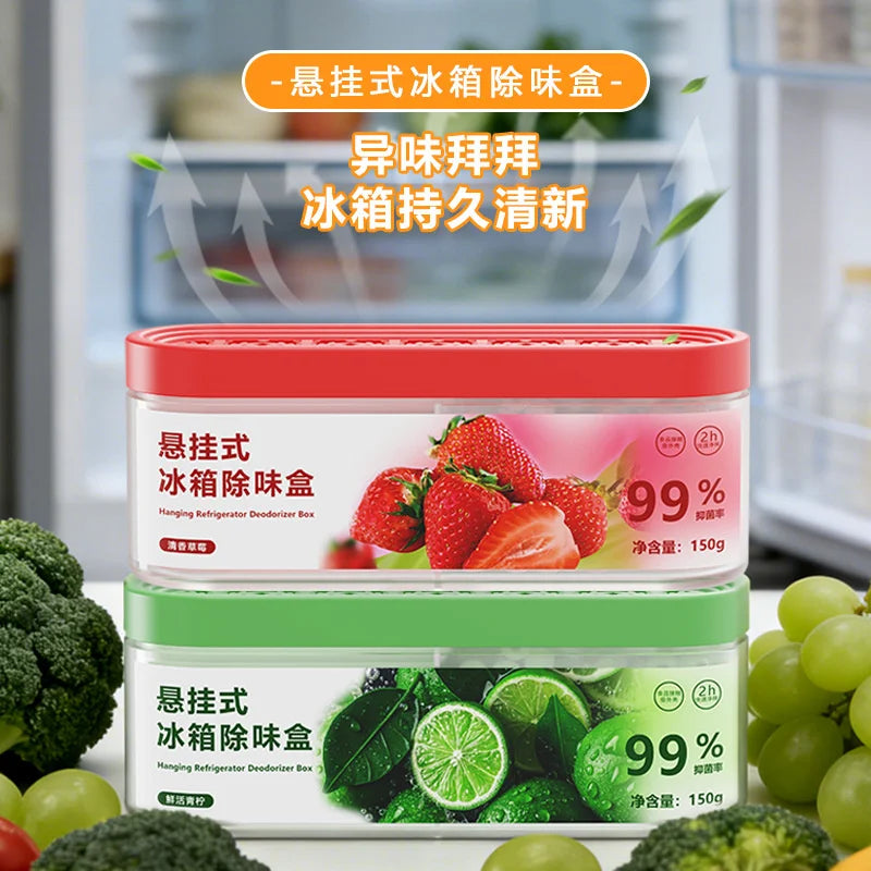 Refrigerator Deodorizing Box Antibacterial Purifying Odor-absorbing Fridge Long Lasting Air Purifier Freshening Kitchen Tool Qme