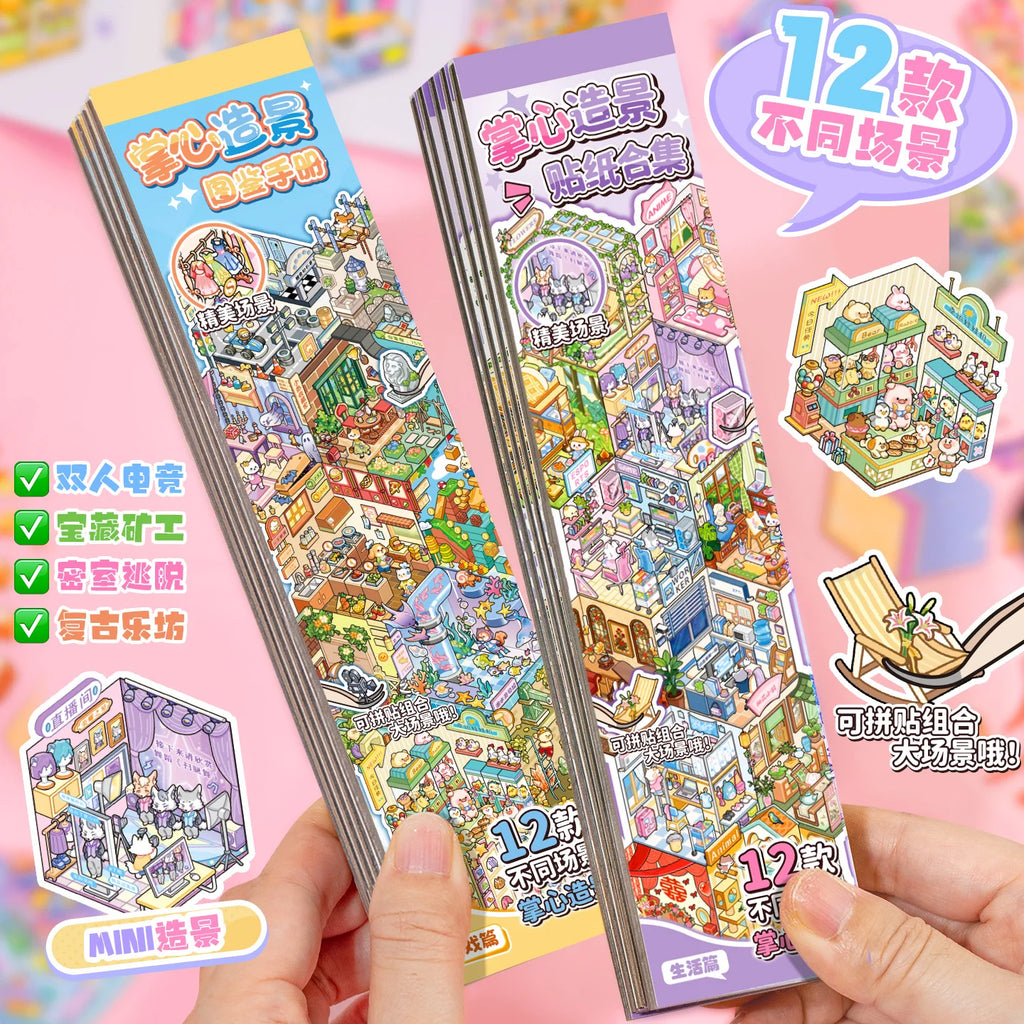 13 Sheets/Book Mini Cute Micro Landscape Stickers for DIY Scrapbooking Phone Case Decoration Student Reward Arts and Crafts Qme