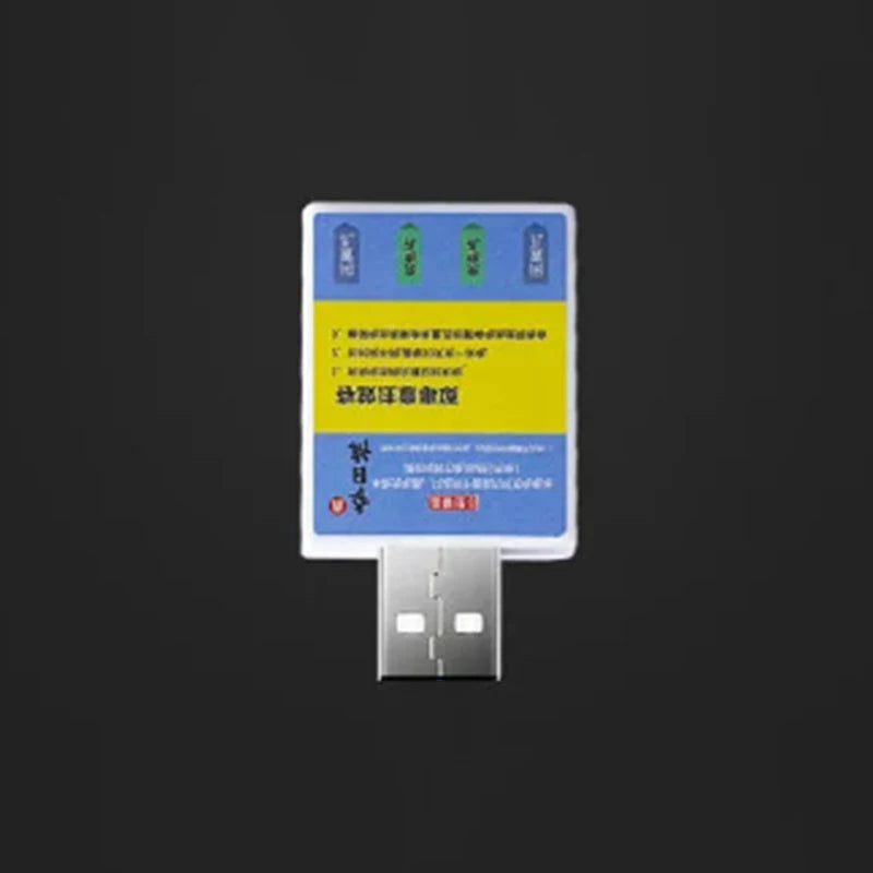 Float Rechargeable Battery CR425 USB Charger Charge Accessories Qme A1