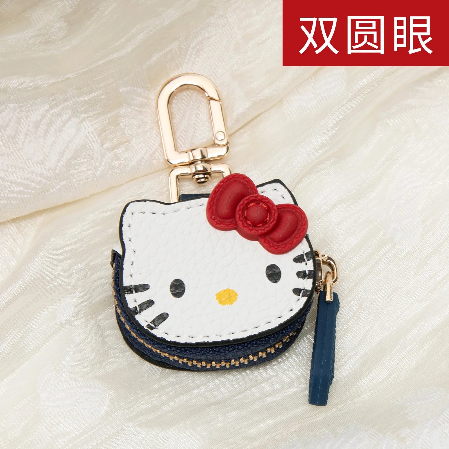 Hello Kitty Kuromi Colorful Cute Cartoon Keychain Stylish Bag Charm and Keychain—Perfect Gift for Girls and Best Friends Qme 6