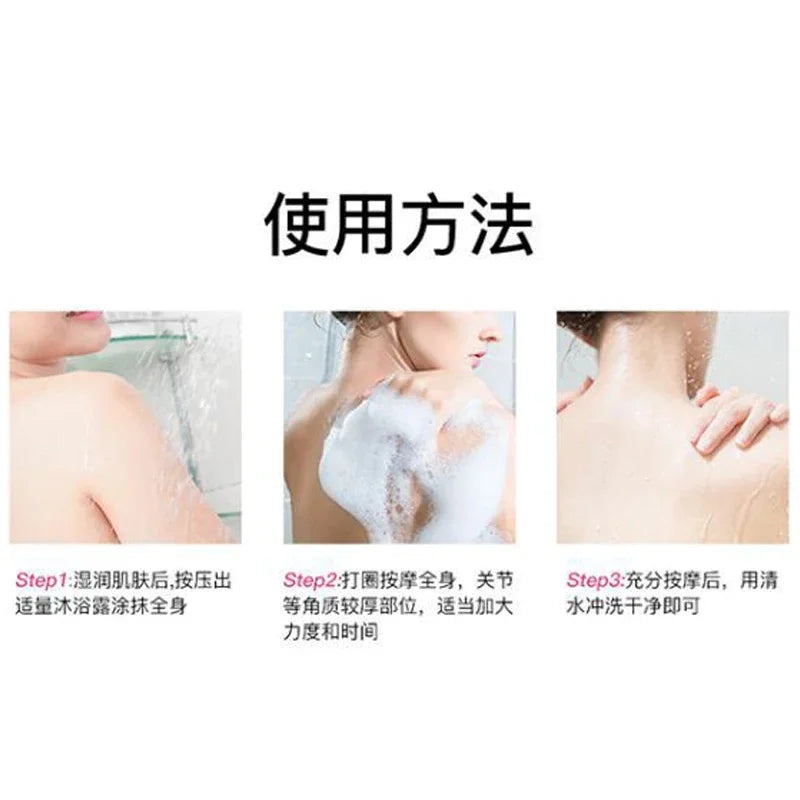 300ml Kiwi Scrub Perfume Shower Gel Deep Cleansing Fragrance Rejuvenating Exfoliating Body Wash Whitening Body Scrub Skin Scrubs Qme