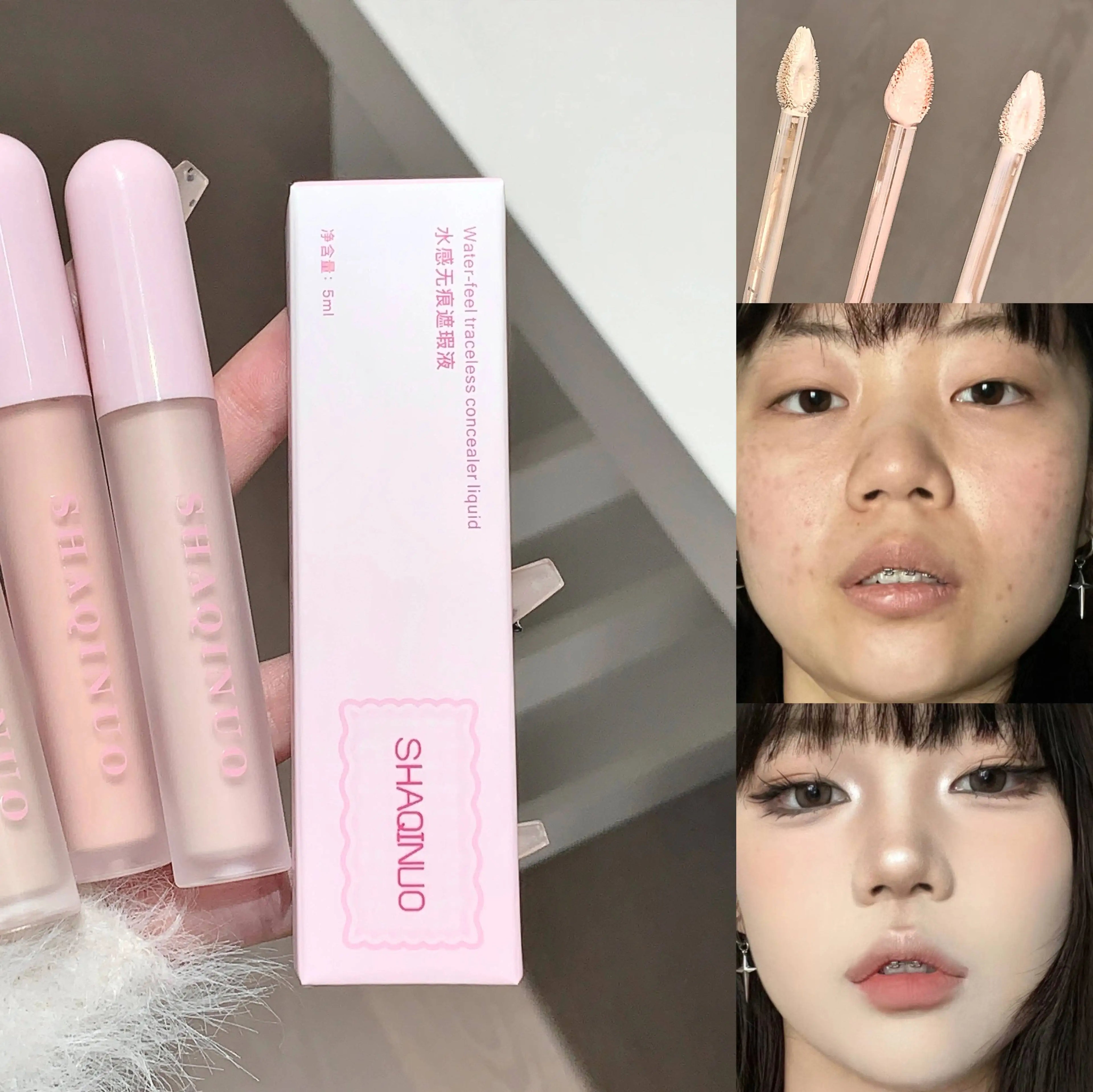 SHAQINUO Water-based Traceless Concealer Moisturizing Brightening Qme