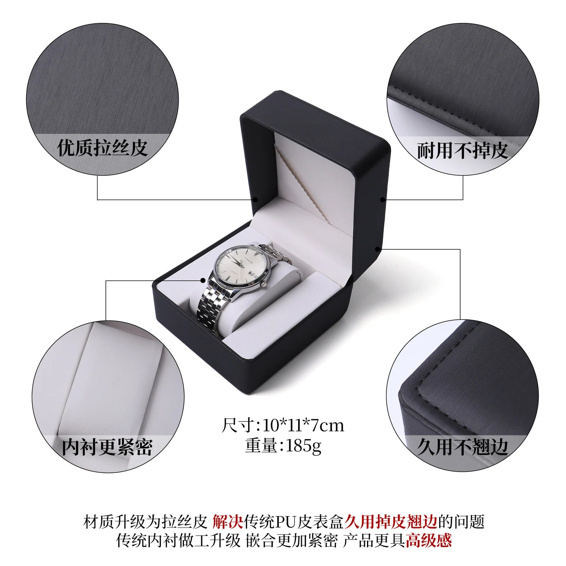 Single Watch Gift Box with Pillow Premium PU Leather Wristwatch Display Case Organizer and Watch Case for Gift Qme Upgraded Black