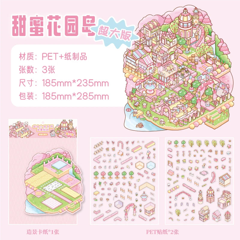 3D Cartoon amusement park Scene Landscaping Stickers DIY Cabin Scene Stacking and Pasting Hand Account Cute Gift for Kid Child Qme B2