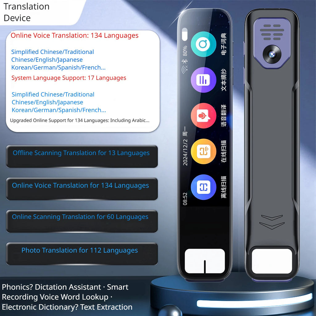 Language Scanner Pen Smart Scanner Pen Language Translator Electronic Dictionary English Learning Scanning Pen Built in Battery Qme