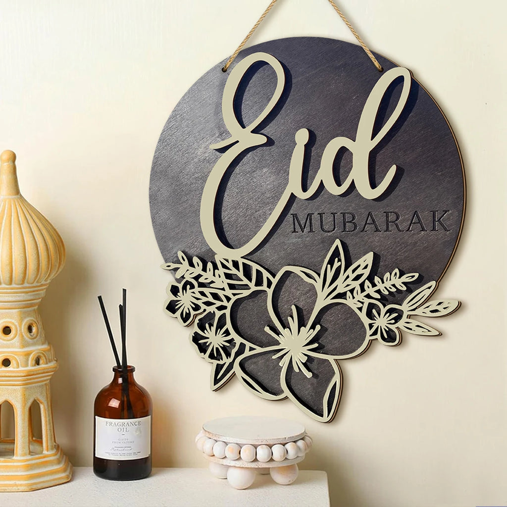 1PC Ramadan wooden wall decoration, Islamic style black Eid Mubarak hollow flower pattern, Eid al Fitr blessing decoration Qme black
