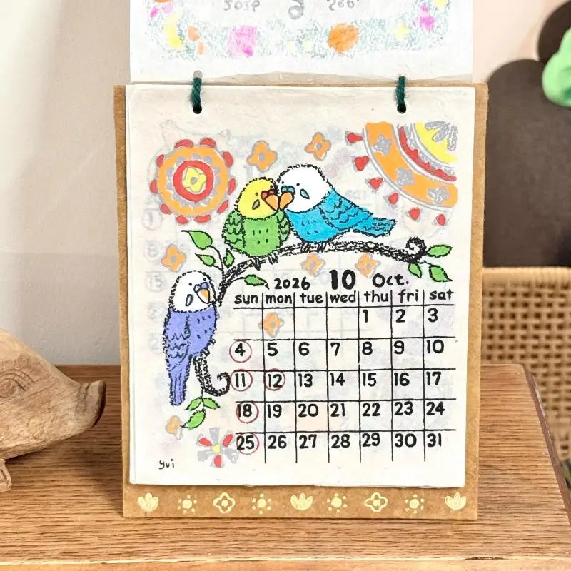 2026 Year Cartoon Calendar Cute Animal Illustration Desk Month Qme