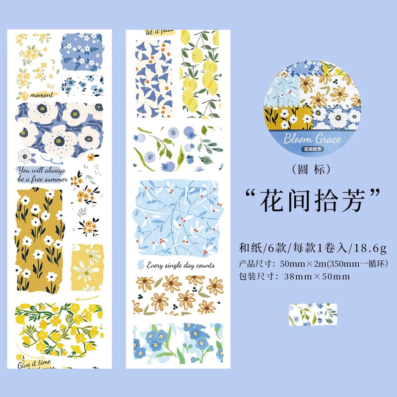 50mm*2m/Roll Fruit theme PET Tape Handbook Aesthetic Decorative Stickers Album Journals Scrapbooking Supplies Art Masking Tapes Qme C3 50mm X 2m