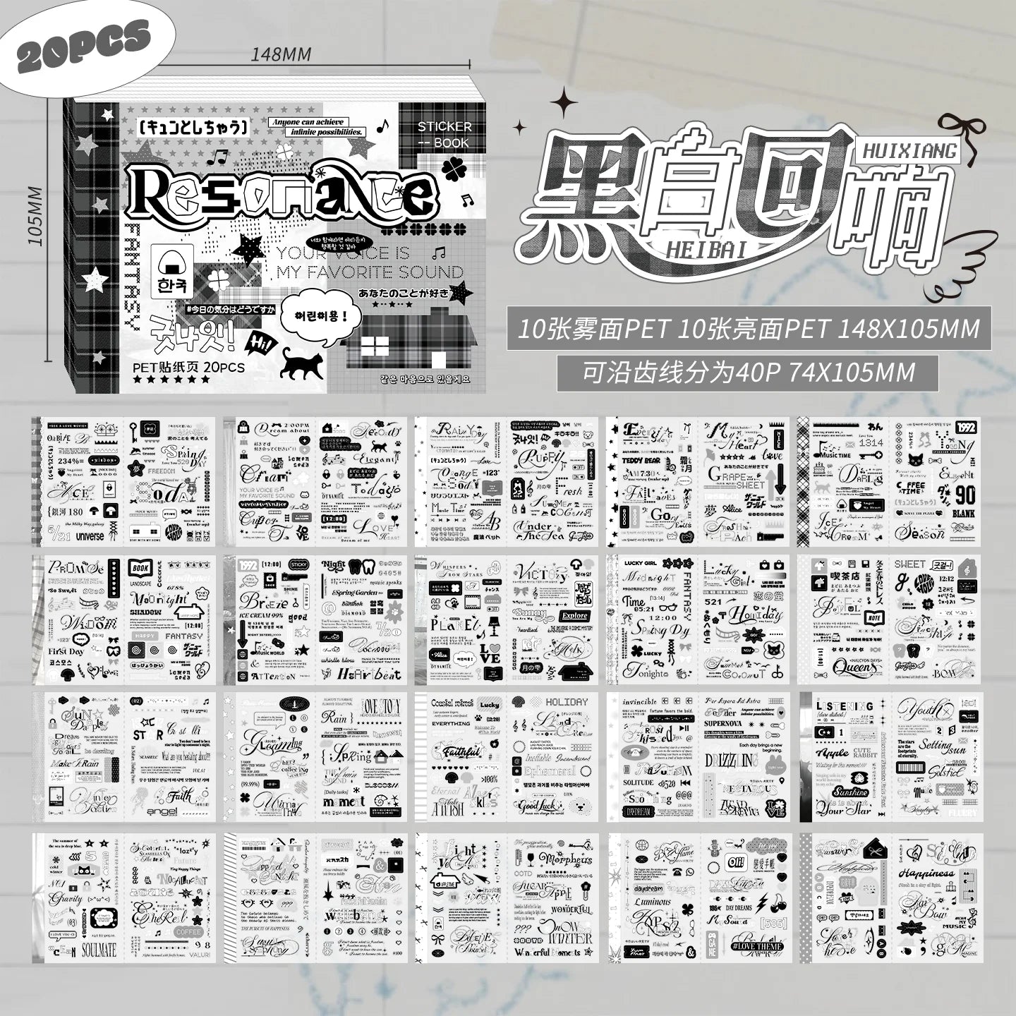 20/40 Sheets Retro Cartoon Die cut Japanese Stationery Stickers book Decorative Scrapbooking Sticker handmade Journal Supplies Qme B