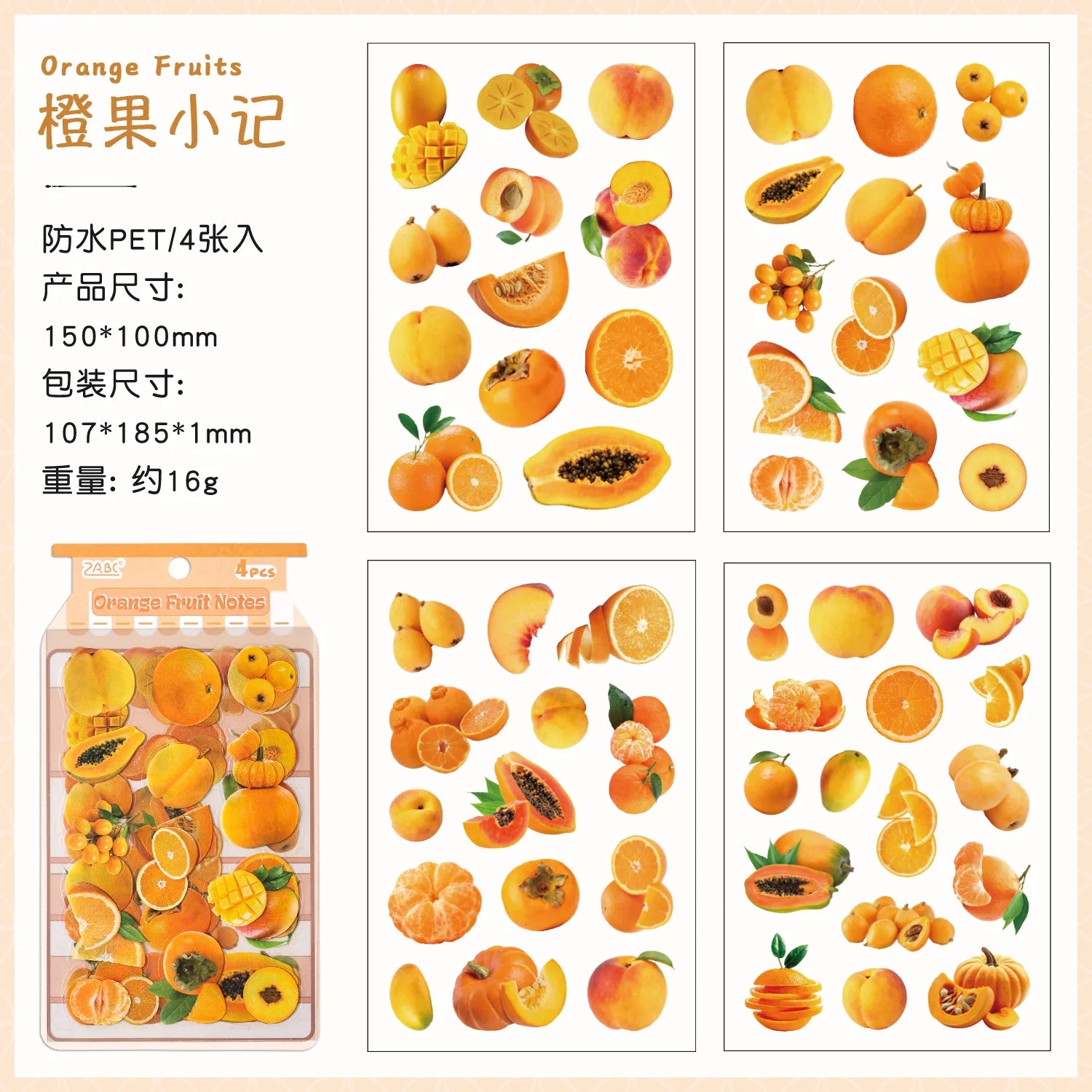 4Pcs Orange Strawberry Fruit Series Die cut Adhesive Sticker Journal Japanese stationery Decoration Scrapbook Diary Cute Sticker Qme A