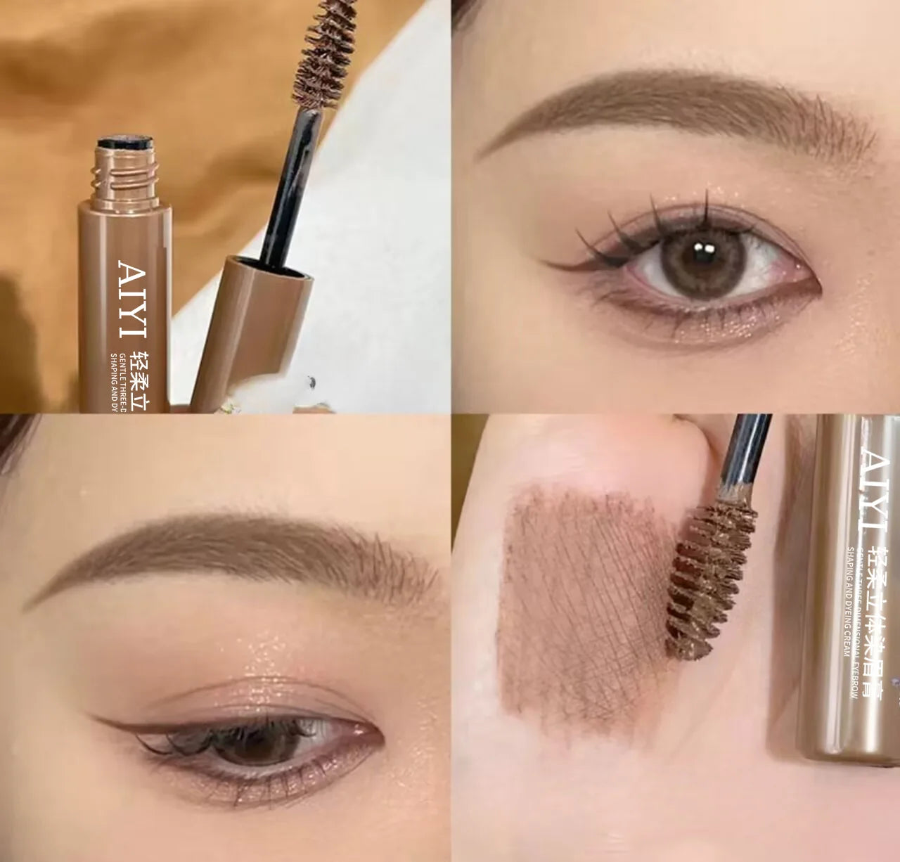 Waterproof Brow Mascara AIYI 3D Volumizing Long Lasting Natural Qme 02 brown