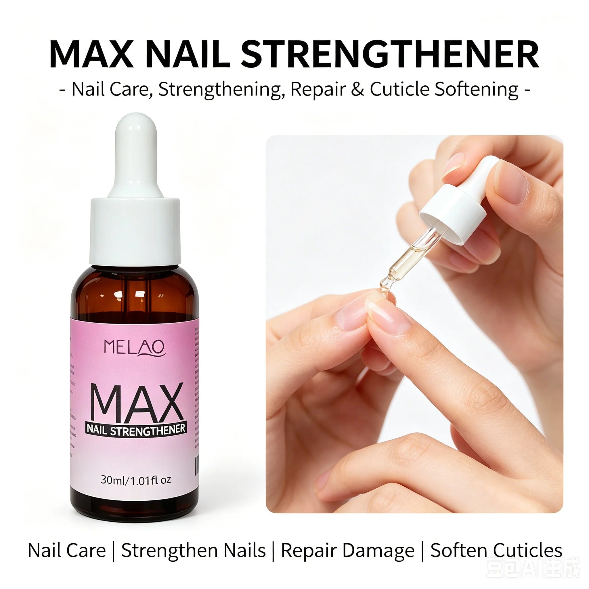 MELAO Max Nail Strengthener Serum, Nail Hardener for Weak Thin Cracked Nails, Repair Split Peeling Nails & Boost Nail Qme