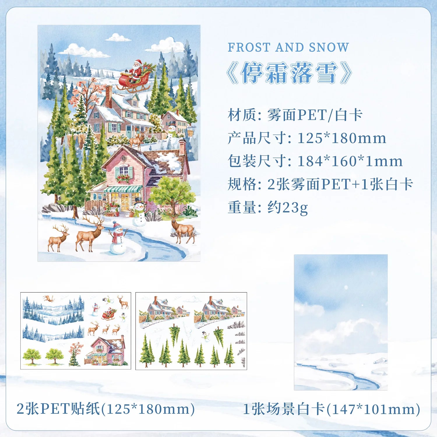 3 pcs Four Seasons Scenery PET Die Cut Sticker Pack Handmade Scrapbook Diary Stickers Decorative Aesthetic Stationery Supplies Qme D