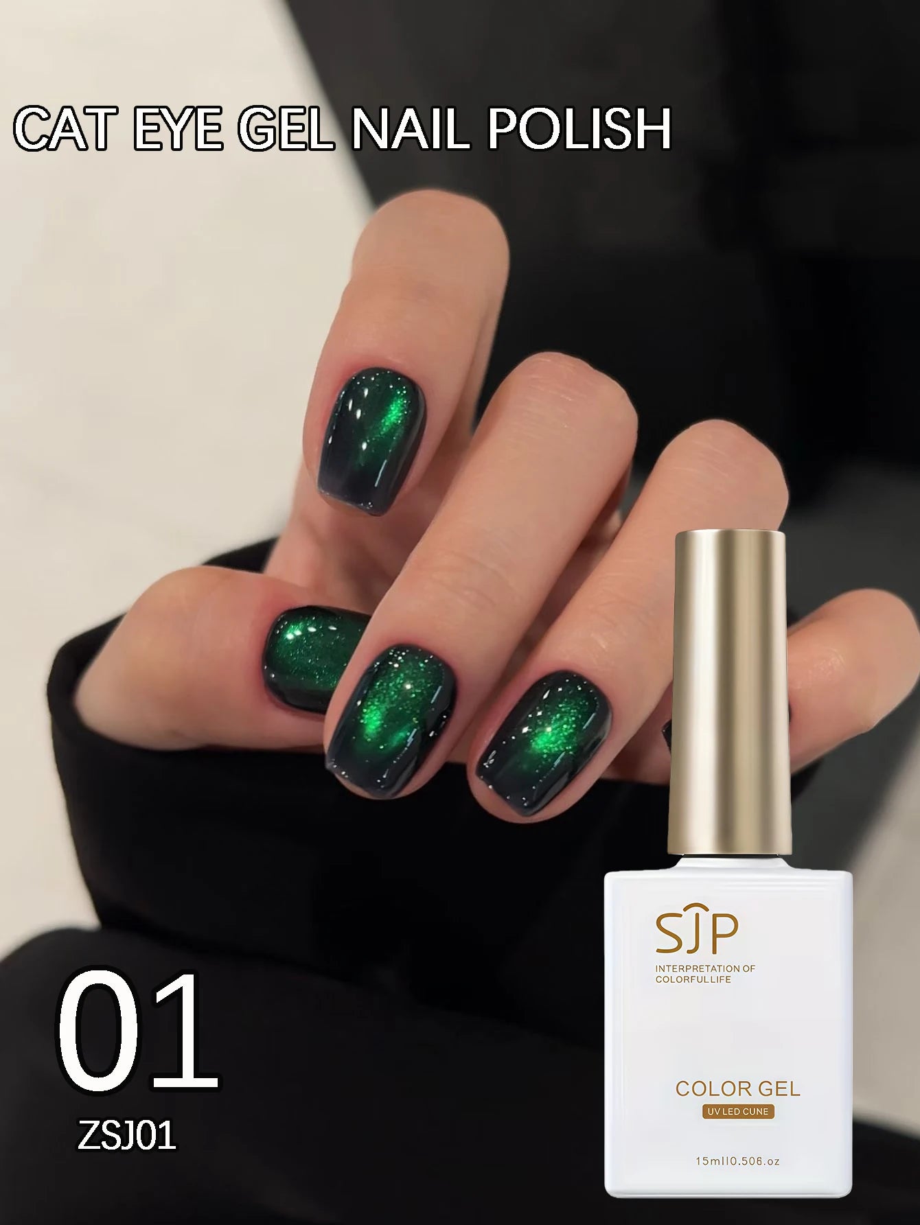 Magic Cat Eye Series Green Blue Purple Gel Nail Polish DIY Art Charm Qme 01