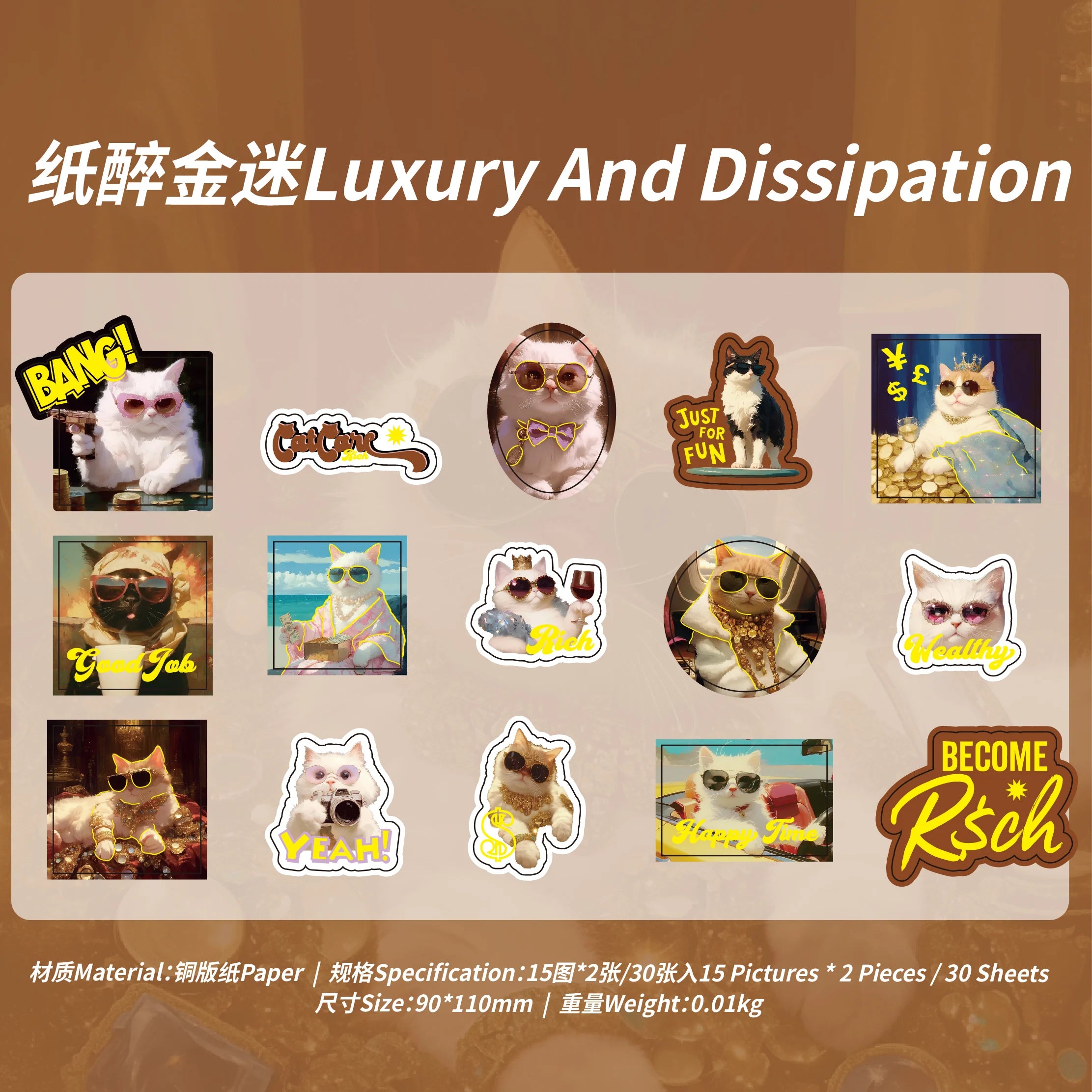 Funny Cartoon Cats Theme Sticker Pack 30 Sheets/Bag for Scrapbooking DIY Collage Material Background Decoration Journal Supplies Qme 4