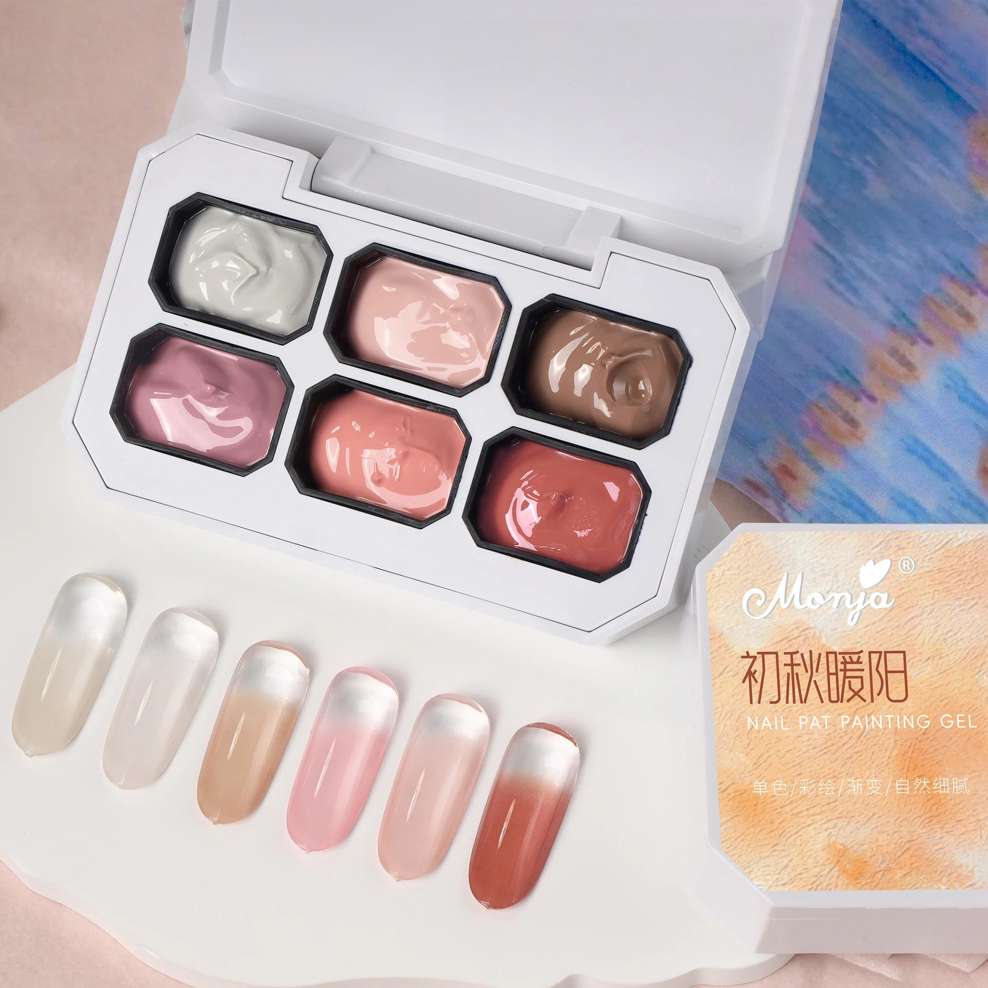 6 Colors Pink Blusher Patting Gel Nail 4 IN1 Gradient Painting Art Qme GTCH-6G-CQNY