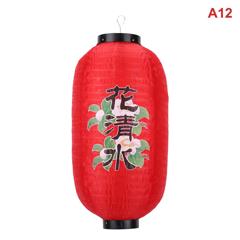 Izakaya Wedding Bistro Parties Decorations Japanese Lantern Hanging Qme A12