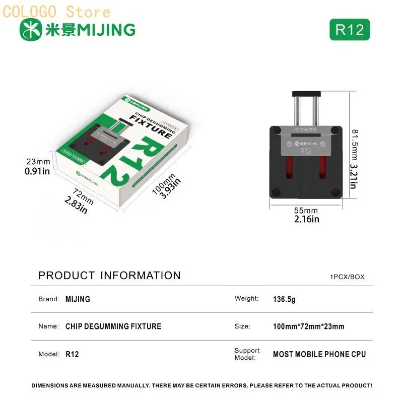Stable Adjustable Fixture Secure Holding During CPU Hard Drive Qme