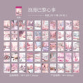 50 Sheets Winter Scenery Landscape Background Stickers for DIY Craft Scrapbook Guitar Phone Case Notebook Decoration Qme 4