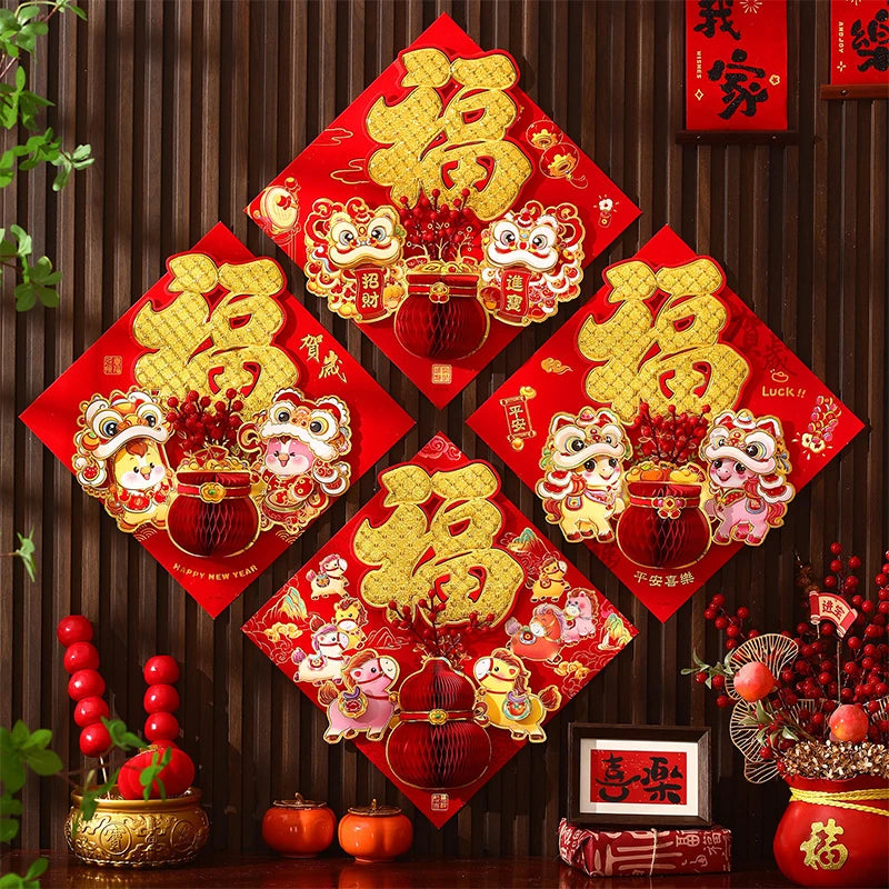 Chinese Style 2026 Horse Year Window Door Stickers Spring Festival Fu Wall Stickers Chinese New Year 3D Horse Mascot Decorative Qme