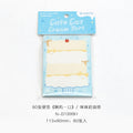 80 Sheets Daily Do It Check List Memo Pad Scrapbooking INS Cartoon Message Paper Kawaii Cute Sticky Notes School Supplies Qme A