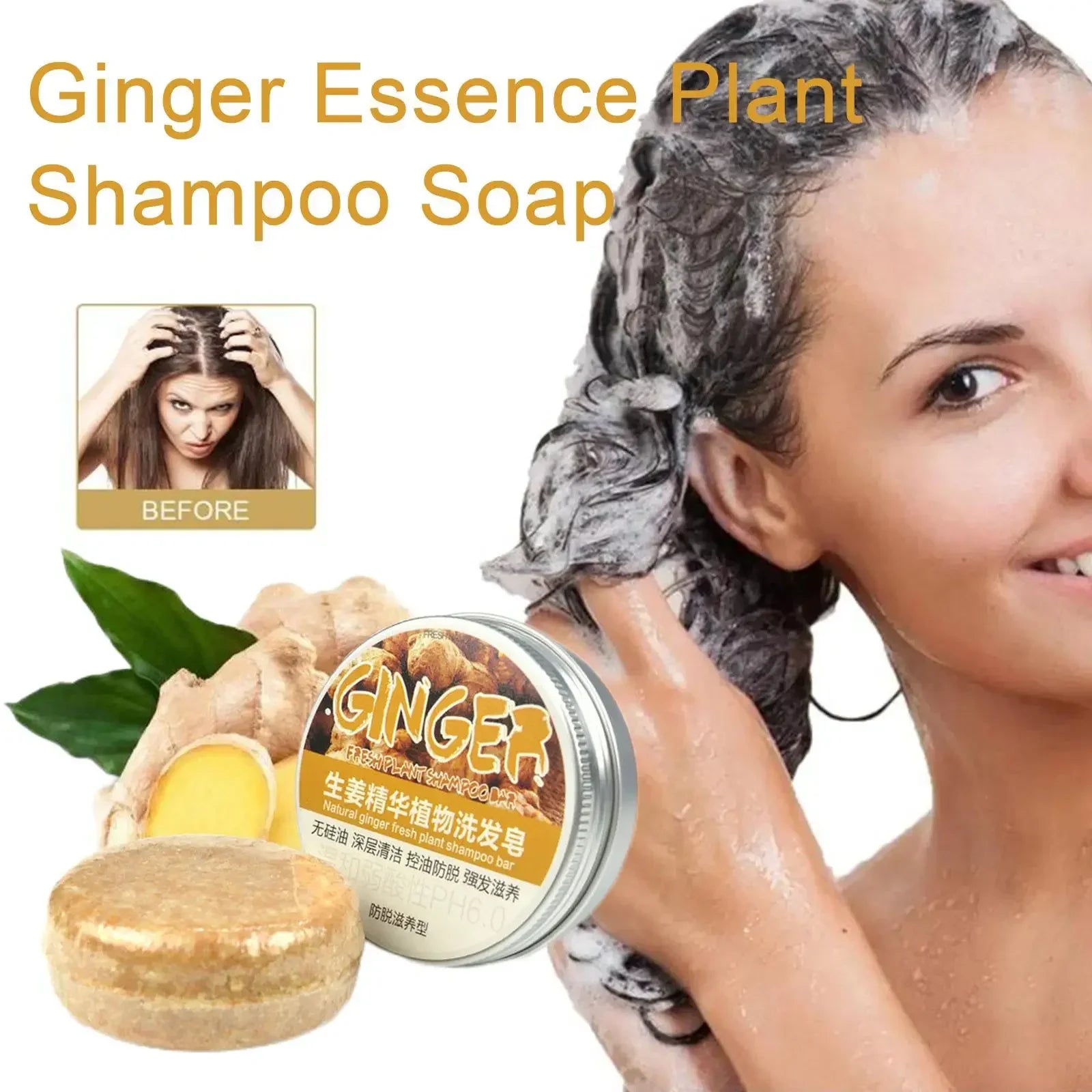 Ginger Polygonum Soap Shampoo Cold Processed Hair Bar Pure Plant Qme