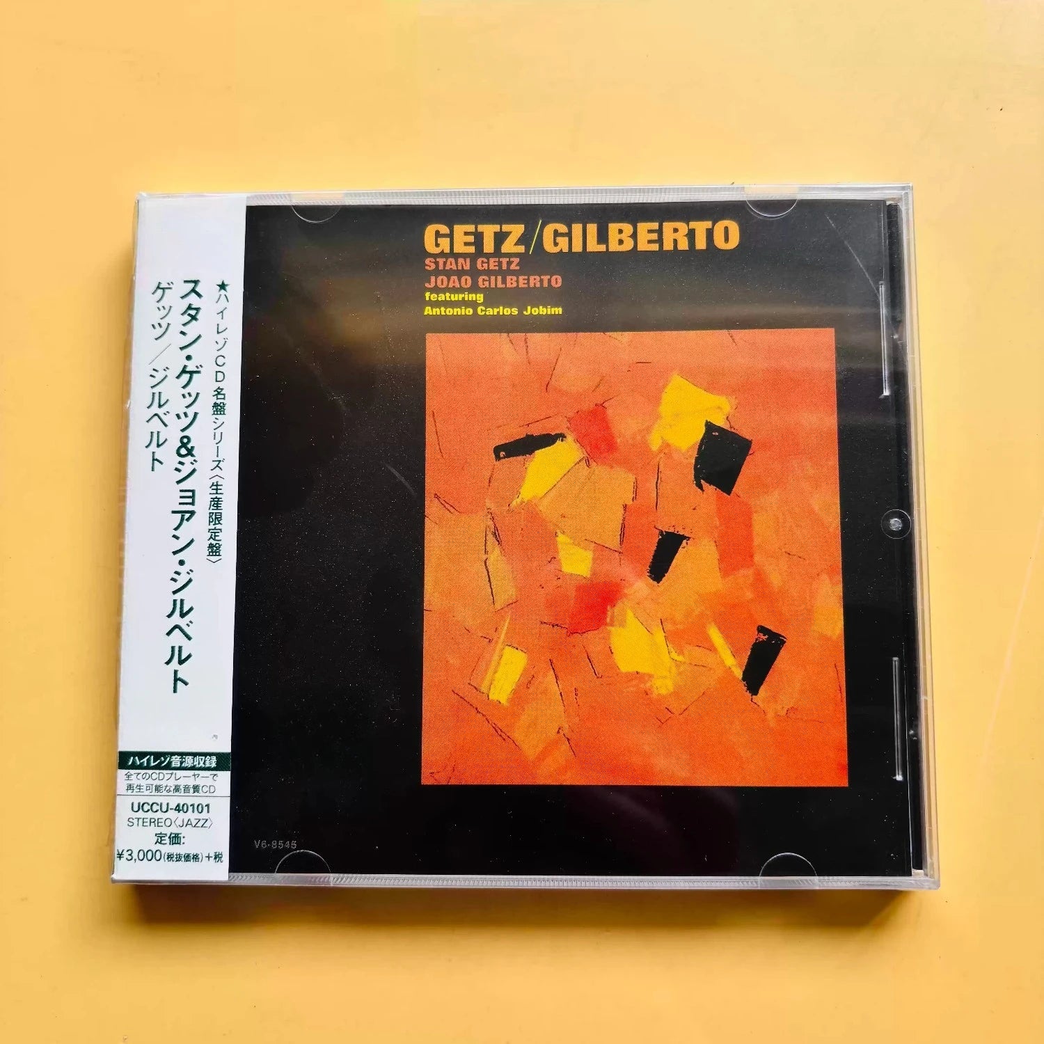 Bossa Nova Jazz CD Album "Getz/Gilberto" Latin-Style Instrumental Performance High-Resolution Recording Music Lovers Collection Qme Getz