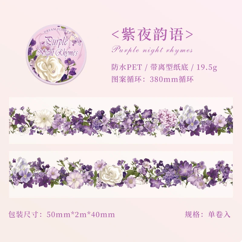 50mm*2m Lace Flower Landscaping Material Decor PET Tape roll Creative Journal Collage Scrapbooking Stationery School Supplies Qme F