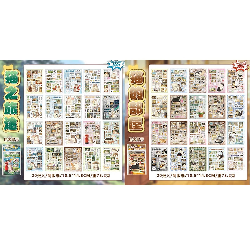 Japanese Wabi-Sabi Daily Cat Sticker Book, Cute Feline Film-Style Stickers for Journal Collage & Lazy Home Life Scrapbooking Qme AB