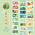 2m/Roll Ancient style Washi Tapes DIY Scrapbooking Stickers Decor Photo Album Collage Journal Aesthetics Stationery Masking Tape Qme A