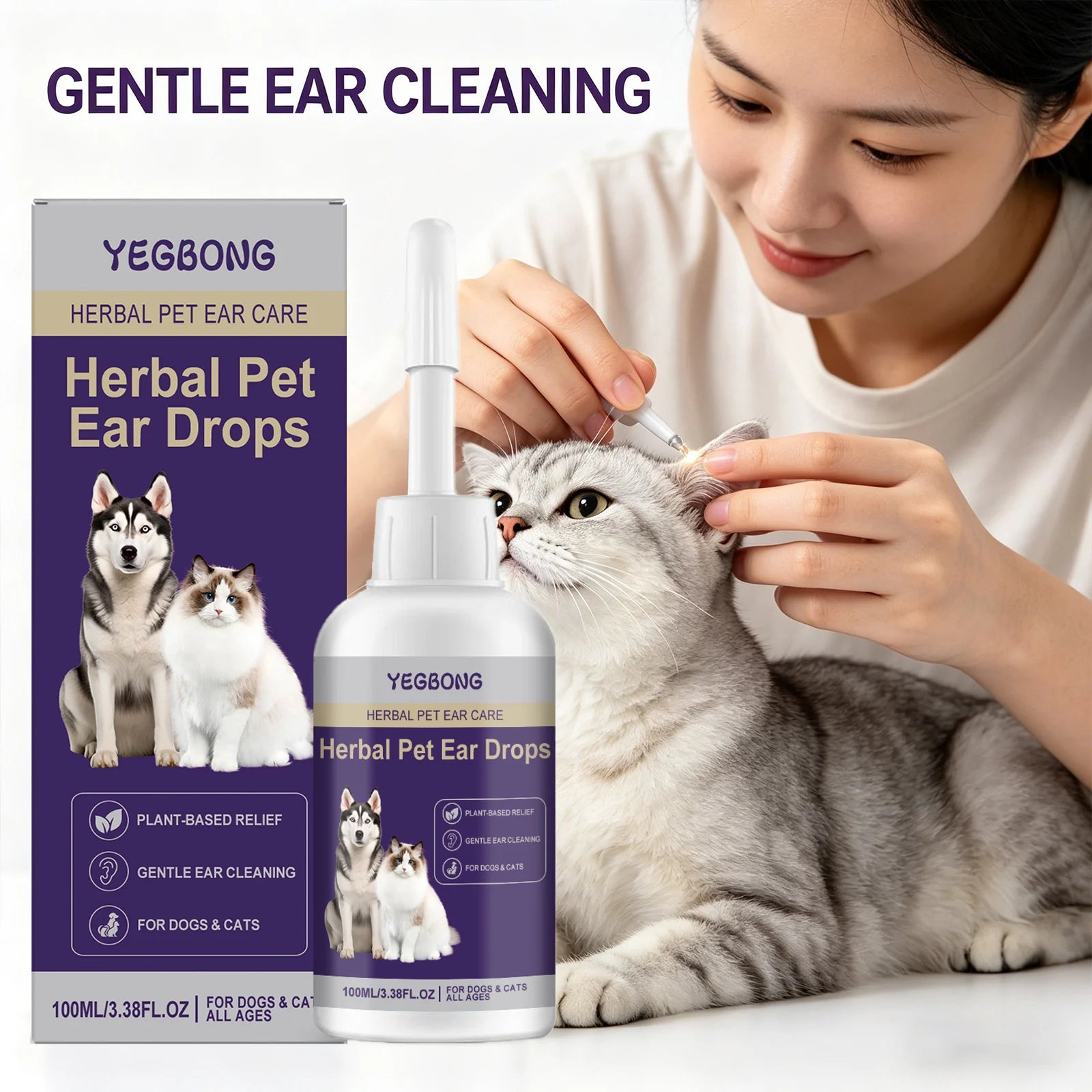 Pet Ear Drops Removing Earwax Eliminate Ear Odor Freshing Relieve Dryness & Discomfort Cat Cleaning Drops Suitable for All Ages Qme