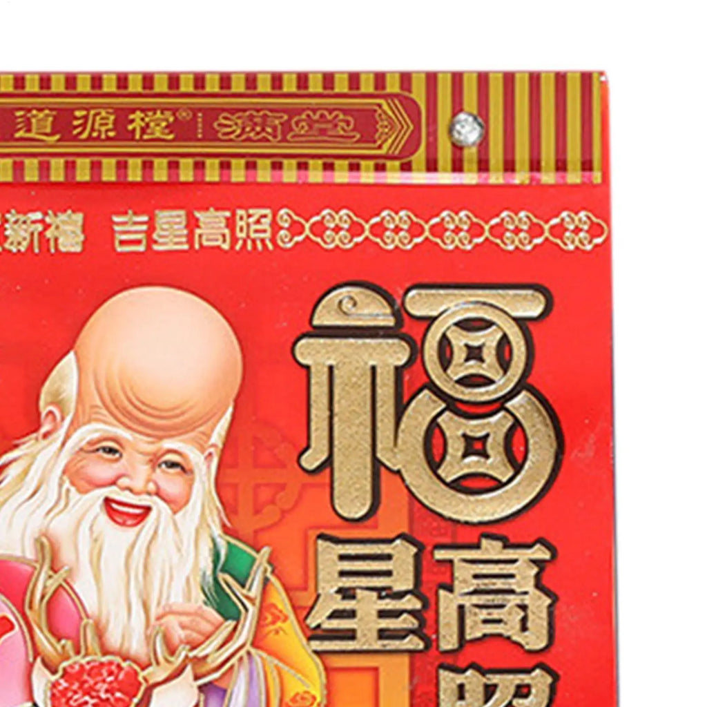 2026 Wall Calendar Tear Off Horse Planner Year of the Horse Desktop Calendar for Scheduling Planning Appointment Spring Festival Qme