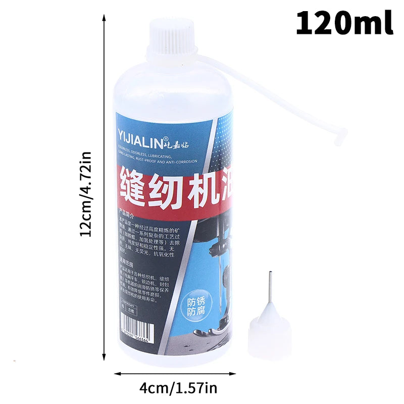 30/120ML Sewing Machine Special Oil Lubricant High-Temperature Lubricating Oil For Door Hinge Garage Household Lock Applications Qme 120ML