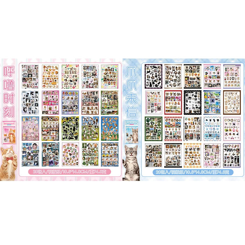 Cat Daily Meme Sticker Book, Funny Kitten Head & Food Themed Stickers for Journal Collage Qme AB