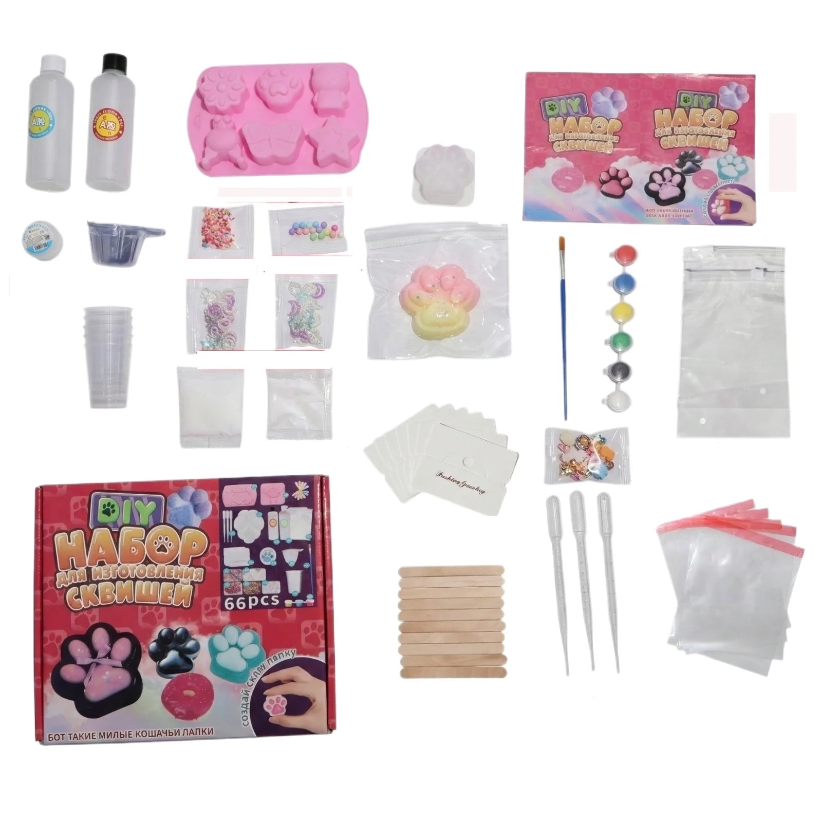 Stress-relieving Toy Making Kit Handmade DIY Sculpting Craft Kit New Fun and Creative Toys Kit Suprise Holiday Gift for Children Qme A One Size