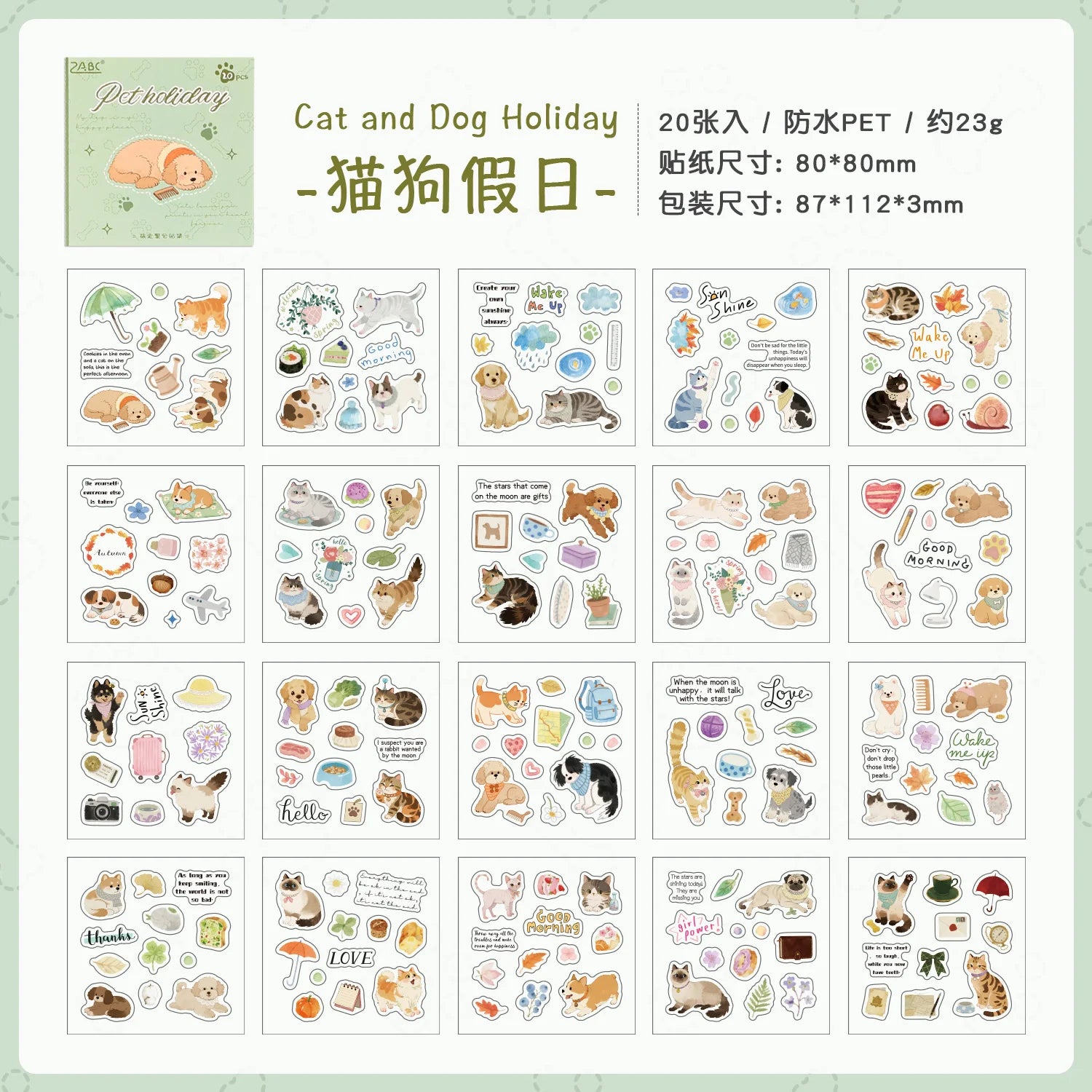 20/80Pcs/Book Cute Pet Party Series Die cut sticker book Handbook Calendar Greeting Cards Diary Notebook Album Material Stickers Qme D-20 Pcs