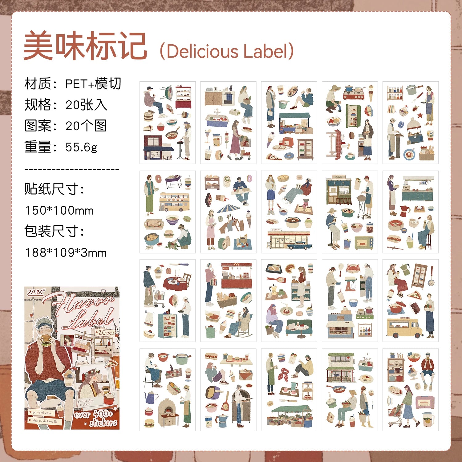 TIANZI 20/80 Pcs Cartoon Character Die-Cutting Stickers Korean Stationery DIY Scrapbooking Journal Decorative Sticker Book Qme A-20 Pcs