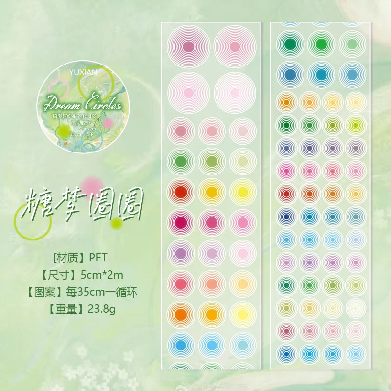 50mm*2m Cute Star pattern Washi Tape Adhesive Diary Sticker Masking Tapes Decorative Christmas DIY Creative Stationery Stickers Qme C 50mmX2m