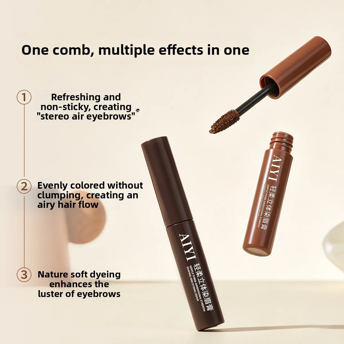 Buildable Eyebrow Dye Cream AIYI Waterproof Long Lasting 3D Qme