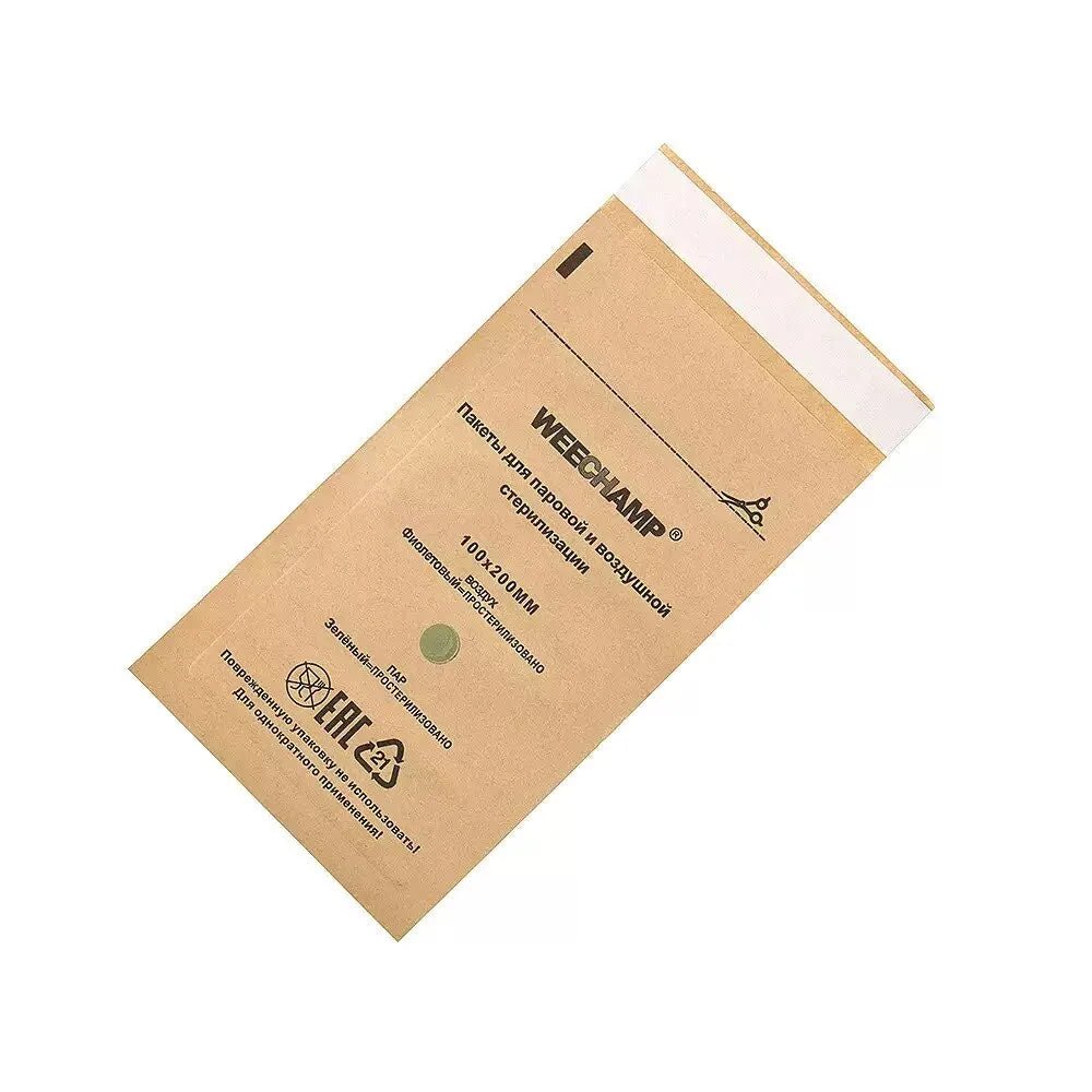 50PCS Self-Sealing Cleaning Pouches, Dry Heat Autoclave Kraft Paper Bags for Tattoo Dentist Tools and Nail Art Supplies Qme