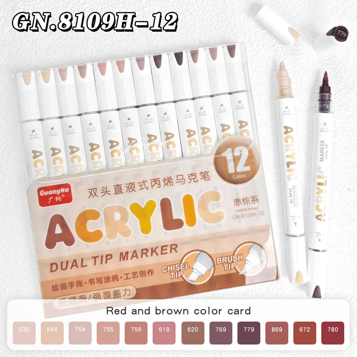 GN 12 Colors Dual Tip Acrylic Paint Markers Set Waterproof Quick Dry Art Marker Pen for Drawing Graffiti DIY Art Supplies Qme H