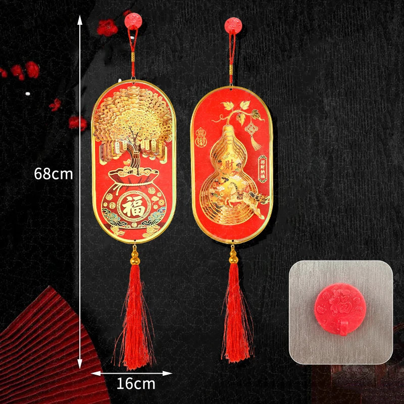 New 3D Money Tree With Golden Gourd And Money Tree Pendant - Festive New Year And Spring Festival Ornament Qme style 1