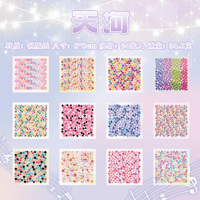 24Pcs/book Cute Die-cut Flash Decorative Stickers Book DIY Scrapbook Phone Case Decoration Collage Material Aesthetic Stationery Qme B