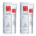 Whitening Cream Anti Freckle Face Remove Blackmelasma Dark Spot Acne Qme 20g x2