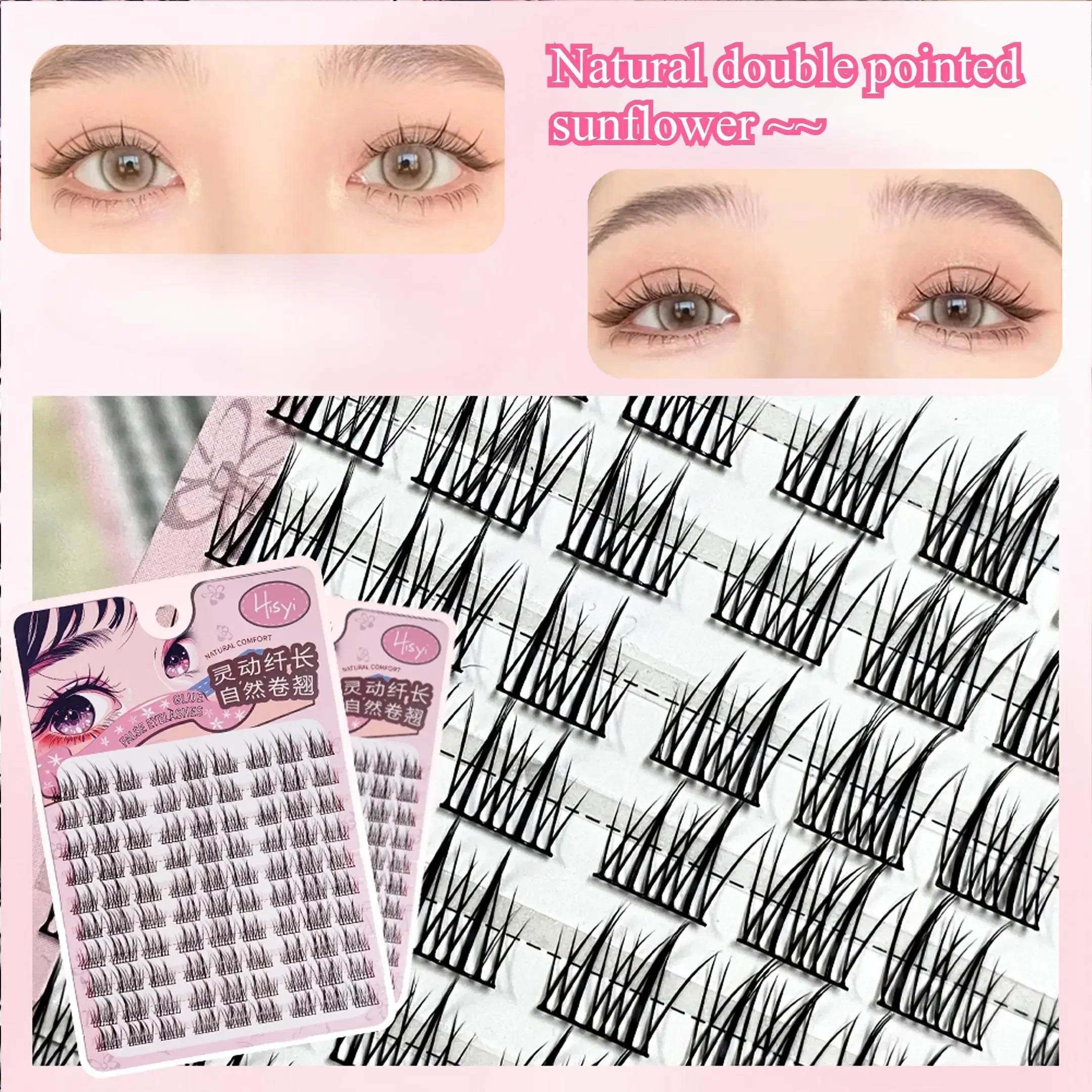 HISYI Five false eyelashes Optional Natural Cat Fairy Sunflower Beginner Comic False Eyelashes Korean style eye makeup Qme