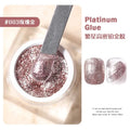 Glitter Nail Glue Platinum Glue Radiant Nail Polish Glue Nail Crushed Diamond Set Color Shift Pigment Powder Qme 03